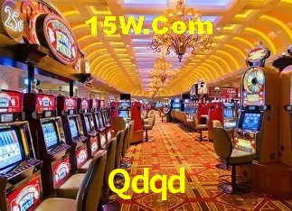 Experimente o Login Seguro Premium no Qdqd